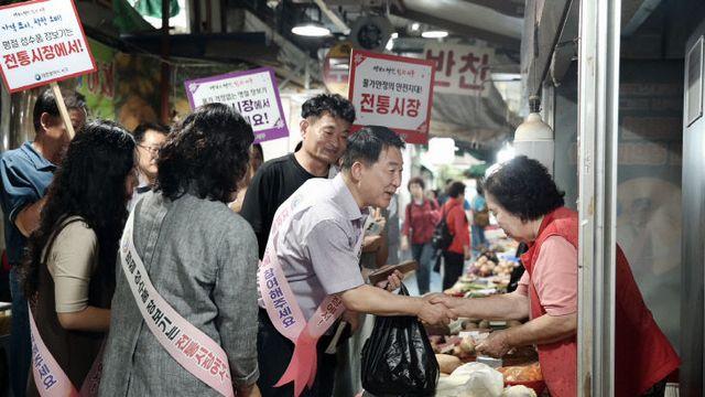 서철모 서구청장, 명절 물가 점검 및 전통시장 이용 독려