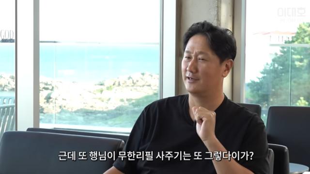 “회식 두 번에 신입사원 연봉 반” 이대호 통 큰 FLEX