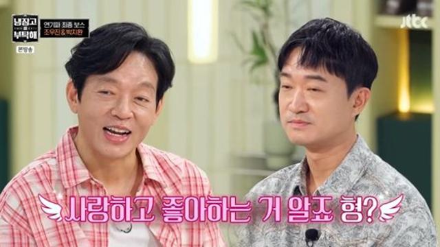 '범죄도시' 박지환, 마동석 서운하겠네…