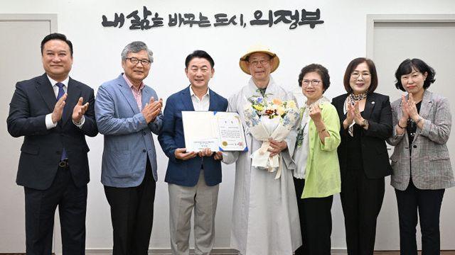 의정부시, 노인 일자리 사업 운영 우수