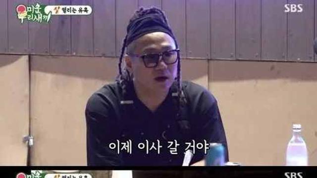 '미우새' 이혼, 윤민수 