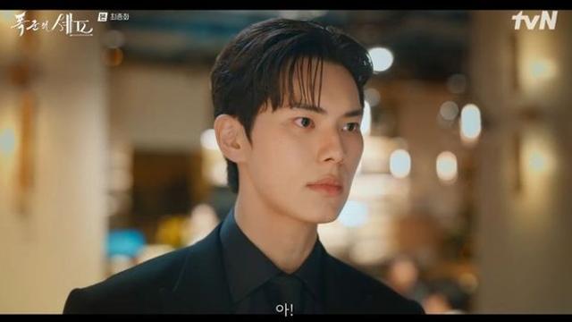 윤아, 역사 바꿨다.. 이채민과 미래에서 재회 “기적 같은 해피엔딩” (‘폭군의 셰프’)[종합]