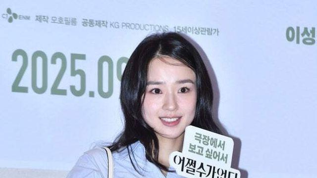 애엄마 손연재 근황