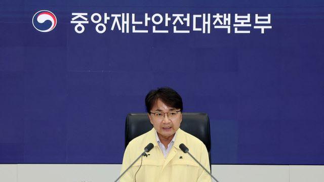 국정자원 화재에… 지방세 신고·납부기한 내달 15일까지 연장