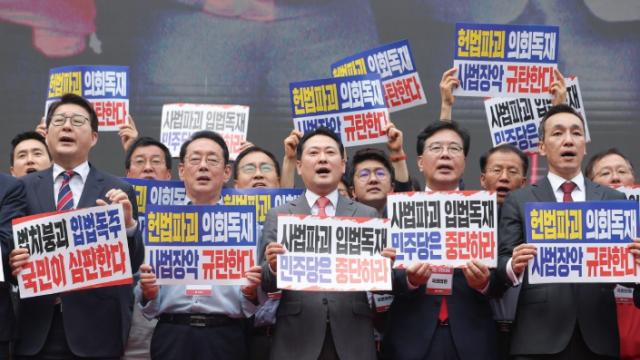 추석 연휴 코앞 여야, 필리버스터·청문회 정면충돌