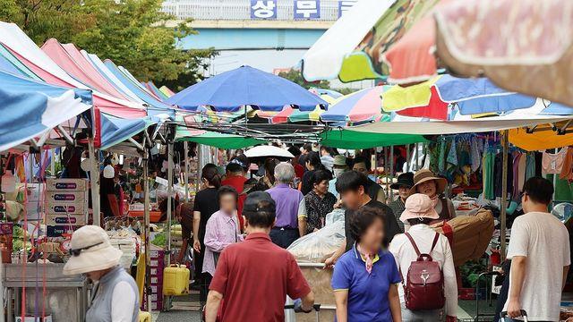 카드결제일·공과금 납부일, 추석 연휴 끝난 10월10일로 미뤄져