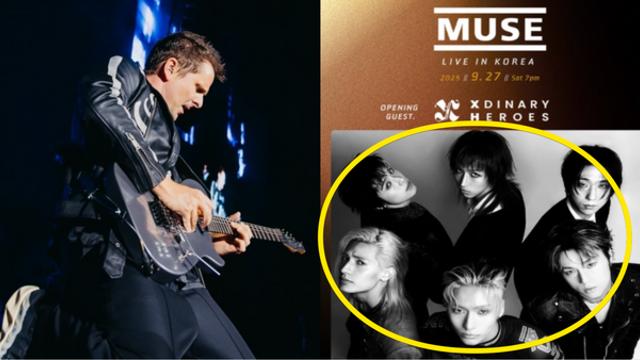 10년만에 내한한 '뮤즈' 콘서트 오프닝에선 대한민국 루키 밴드 그룹은 누구? 찐팬들의 현장 후기 (+셋리, 엑디즈, 엑스디너리 히어로즈, 게스트)