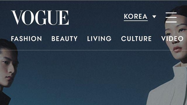 신생 항공사 파라타항공 유니폼