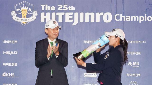 LPGA에서 복귀해 메이저 제패한 성유진 