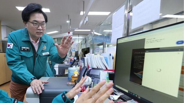 동작구, 국정자원 화재에 '비상 대응' 체제 가동