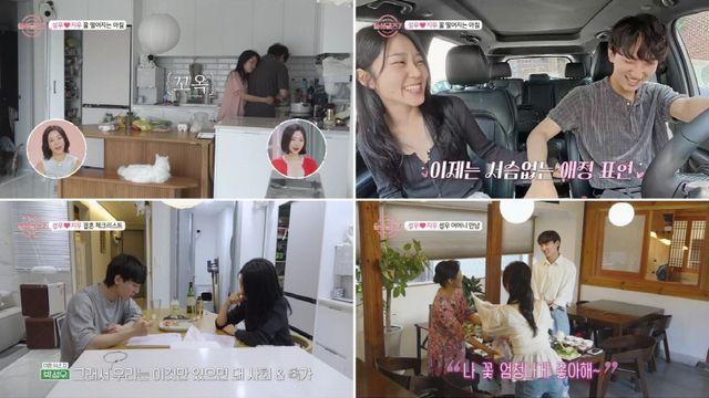‘돌싱글즈7’ 동건, 명은 철벽에 한숨…극한 갈등 봉착