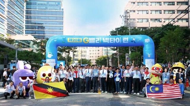 넷마블, 제20회 G밸리 넥타이 런 마라톤 대회 참가