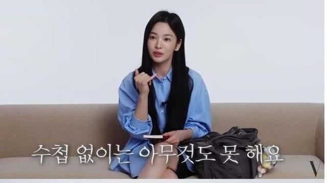 송혜교 