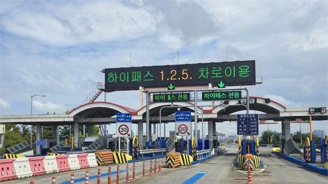 경기도, 도 관리 민자도로 3곳 추석 연휴 무료통행 결정...178만여 대 혜택 전망