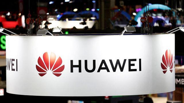 美, 블랙리스트 中기업의 자회사 통한 민감기술 확보 차단