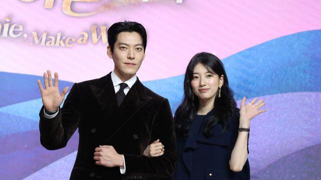 ‘다 이루어질지니’ 김우빈 “수지와 9년만 재회…여전히 행복했다”