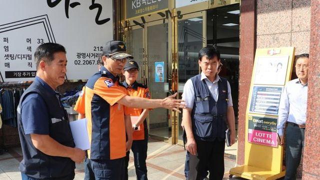 광명소방서, 다수이용시설 안전 살피며 시민 안심 강화
