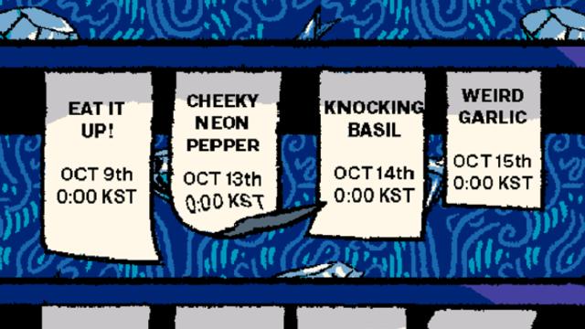 르세라핌, 10월24일 컴백확정…첫 싱글 ‘SPAGHETTI’ 스케줄러 공개