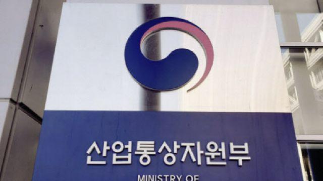 “관세 파고 뚫자”…산업부, 자동차산업 해외시장 대응책 모색