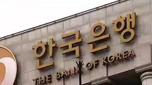 진짜 개졷된 한국 빚 근황.jpg
