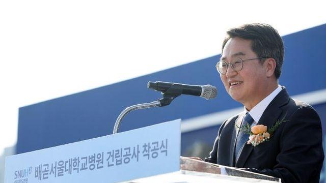경기 서부권 바이오헬스 산업 성장 견인할 시흥배곧서울대병원 착공. 김동연 “메가바이오클러스터로 바이오·의료산업 도약 기틀 만들 것”