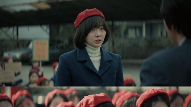 ‘백번의 추억’ 김다미, 버스 안내양에서 미용실 디자이너 됐다