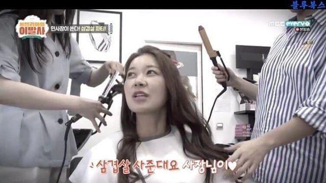 스페인 고기 가격 ㄷㄷ