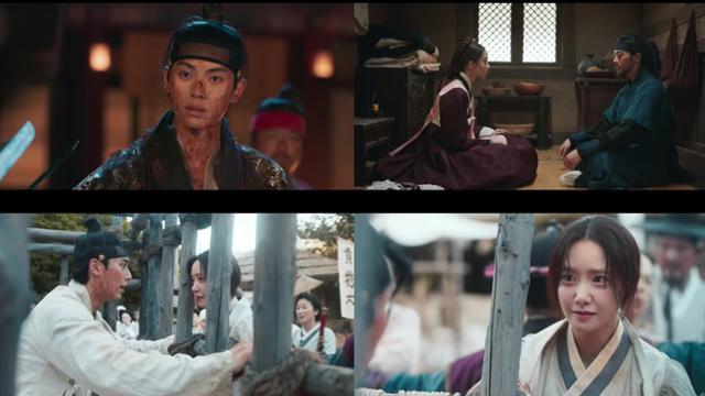 ‘폭군의 셰프’ 임윤아×이채민, 시대 초월 로맨스 해피엔딩…최고 20% 돌파하며 유종의 미