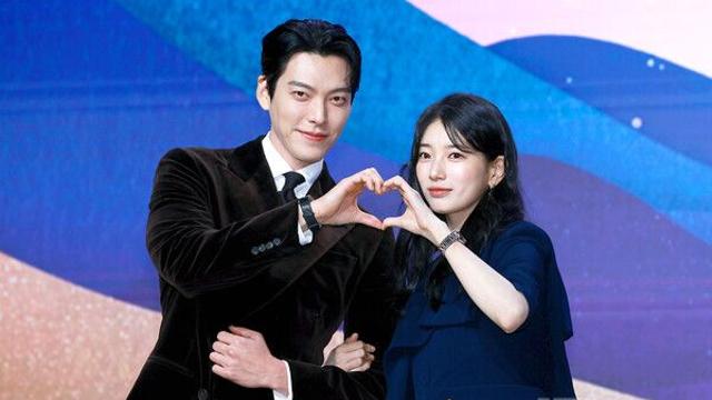 [NC포토] 김우빈·수지, 함부로 애틋한 하트