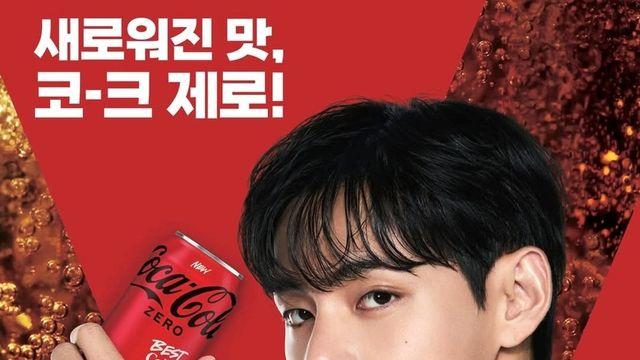 방탄소년단 뷔, 코카콜라 촬영장서 인싸력 풀가동