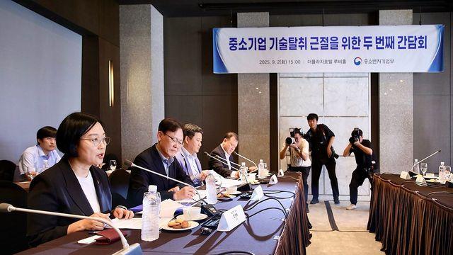 중기부-경찰청, 기술탈취 공동 대응 강화…'패스트트랙' 가동