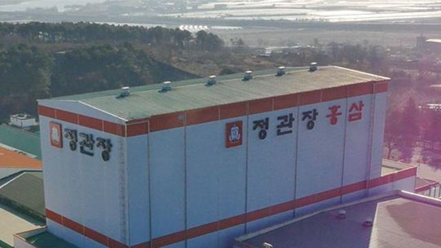 KGC인삼공사 정관장 부여·원주공장 견학프로그램 '인기만점'