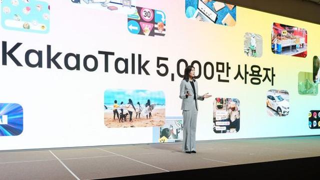'쉰스타그램' 카톡 혹평에…카카오, 결국 '친구탭' 개선한다