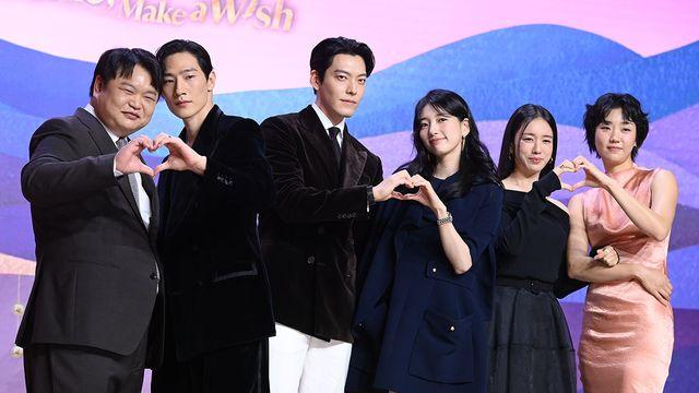 김우빈♥수지에 김은숙 대본 '다 이루어질지니'…