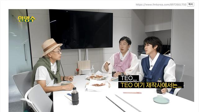 김태호PD가 광희랑 같이 일을 못하는 이유