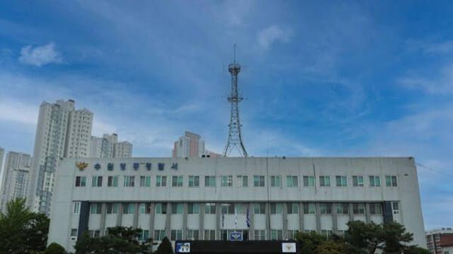 수원·용인·화성서 전세사기로 200억 가로챈 60대 구속 송치