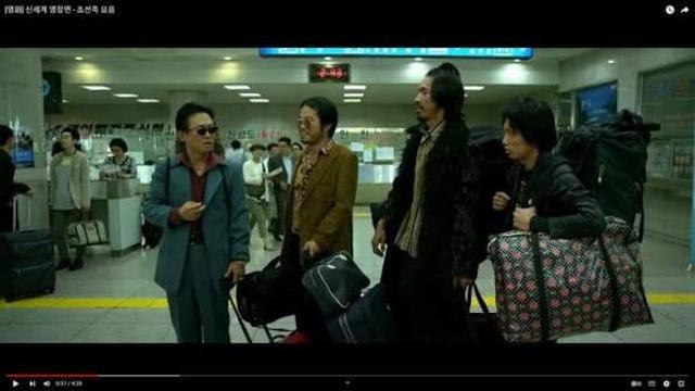 실시간 인천공항 상황 요약 ㅎㄷㄷ