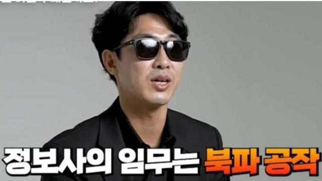 오늘은 네가 멱따는 날이다.