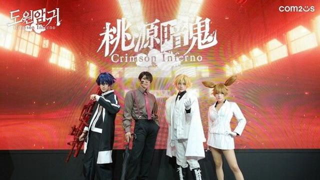 컴투스 ‘도원암귀 Crimson Inferno’, 도쿄게임쇼서 글로벌 흥행 예고