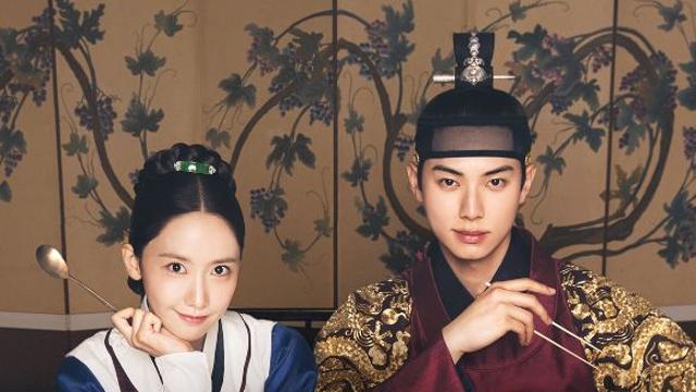 임윤아♥이채민, 끝까지 열연했지만…'폭군의 셰프' 결말, 시청자 의견 엇갈렸다 [엑's 이슈]
