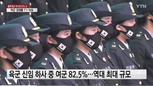 군간부 부족 걱정없는 이유