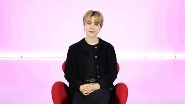 BTS 지민 삼부자, '고액 기부 모임' 그린노블클럽 가입