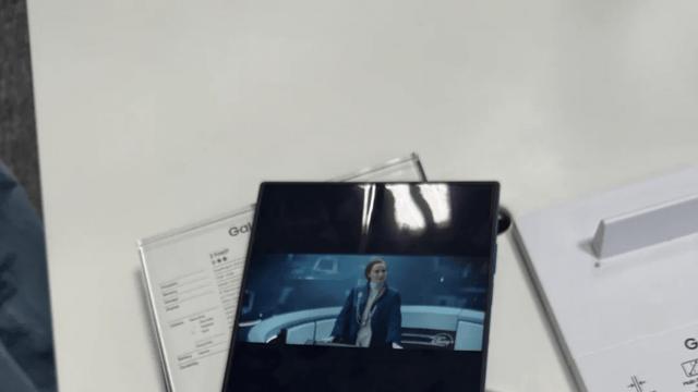 삼성 트라이폴드 유출 