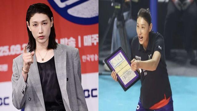 김연경, 은퇴 후 신인 감독 대뷔 근황…“프로 8구단 목표”