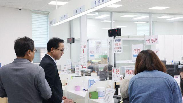 박희조 동구청장, 국가전산망 화재 관련 긴급 현장 점검