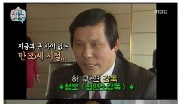 옛날 30대와 지금 30대