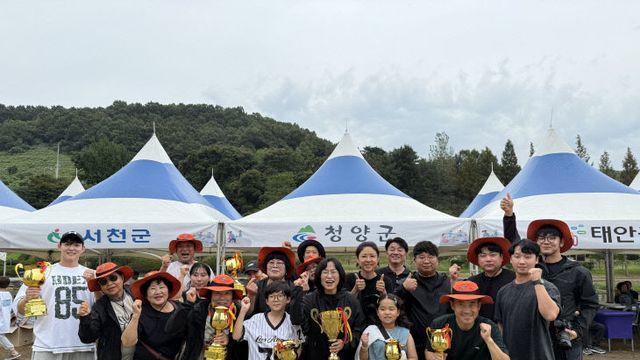 [35회 민속대제전] '홈팀' 청양 종합우승, 2년 연속 쾌거… 