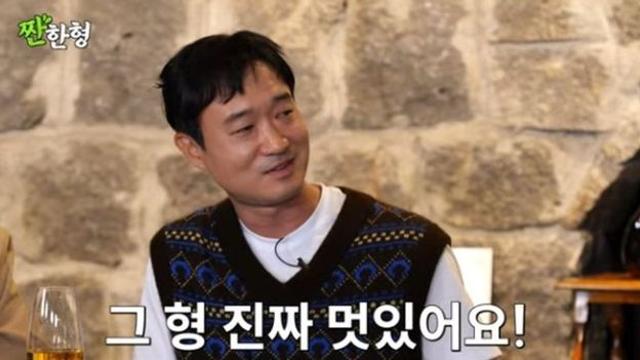 조우진 “’내부자들’ 이병헌 칭찬에 눈물...구구절절 문자” (‘짠한형’)