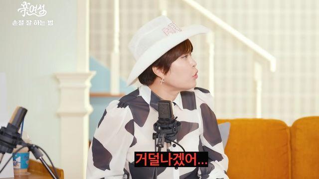 조혜련·이경실, 팬 사칭 금전 요구 피해 호소…”실제로 도와준 적 있어” [RE:뷰]