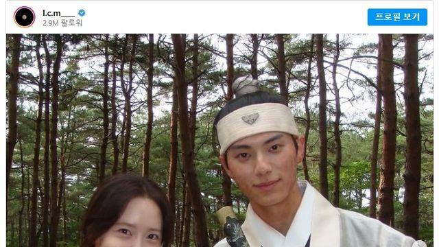 폭군의셰프 이채민 인스타 종영 소감